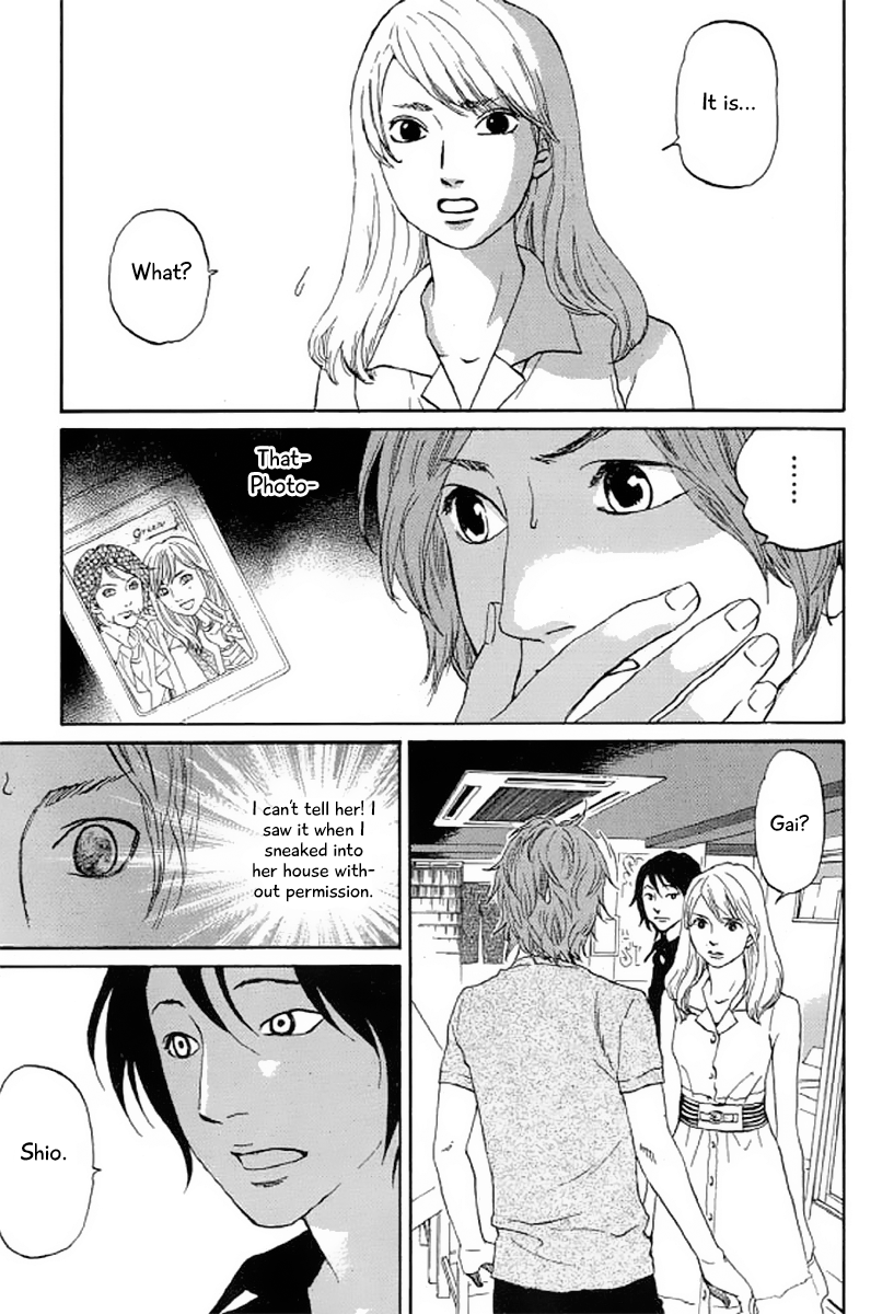 Shima Shima (YAMAZAKI Sayaka) Chapter 23 2